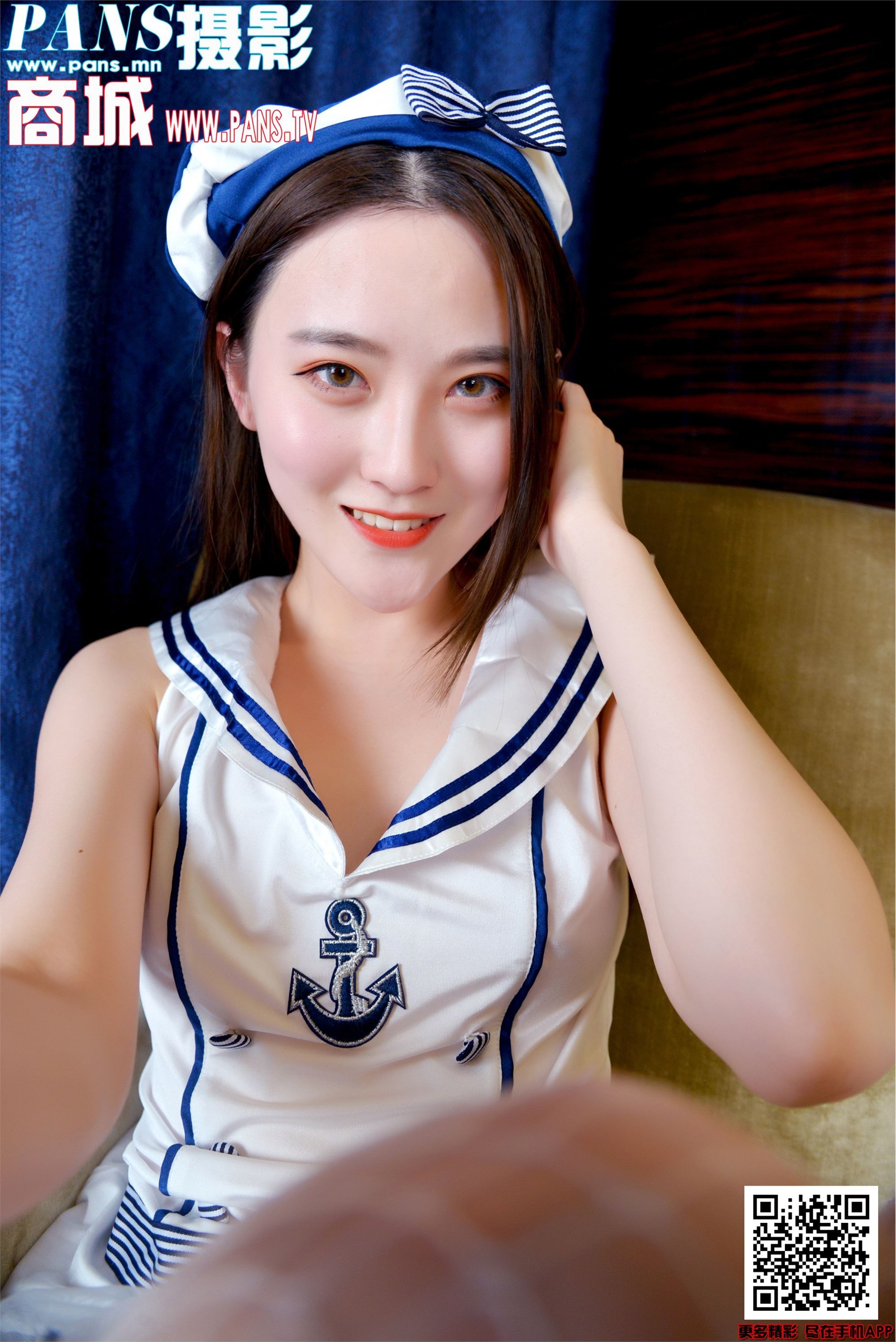 PANS写真 2020.02.28 NO.1292 狐狸